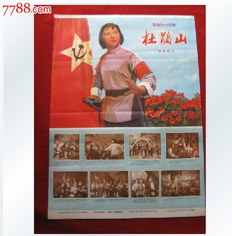 西蒙弗雷泽大学文凭毕业证怎么仿制